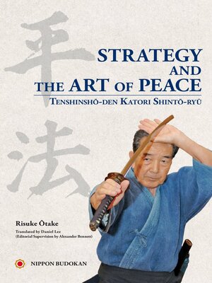 BUDO BOOKS Special Edition - Magazine